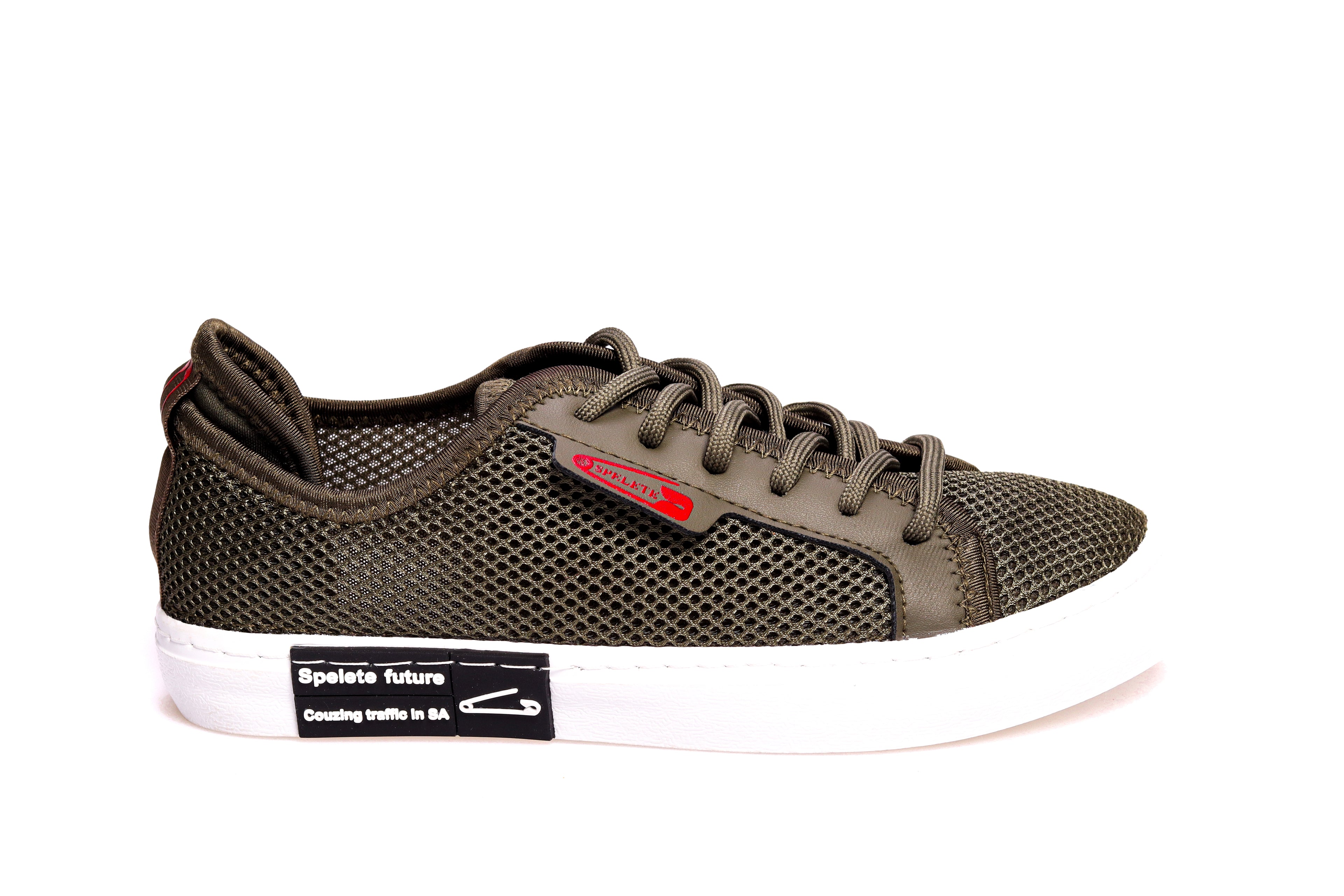 Future Net Military Sneaker